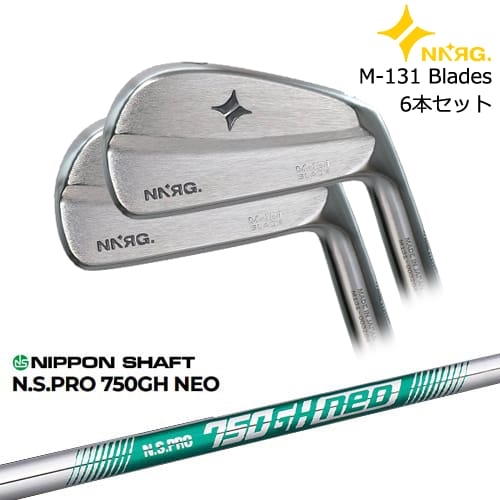 【OVDカスタム】M-131 Blade アイアン6本set(5I-PW)[5P]ニューエナジーゴルフNEWENERGY GOLF N.S.PRO 750GH neo 日本シャフト NNRG