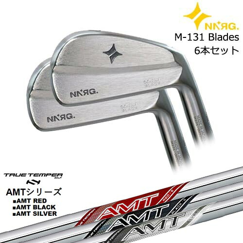 M-131 Blade アイアン6本set(5I-PW)[5P]ニューエナジーゴルフNEWENERGY GOLF AMT RED/BLACK/SILVER レッド/ブラック/シルバー TRUE TEMPERトゥルーテンパー 102,300円