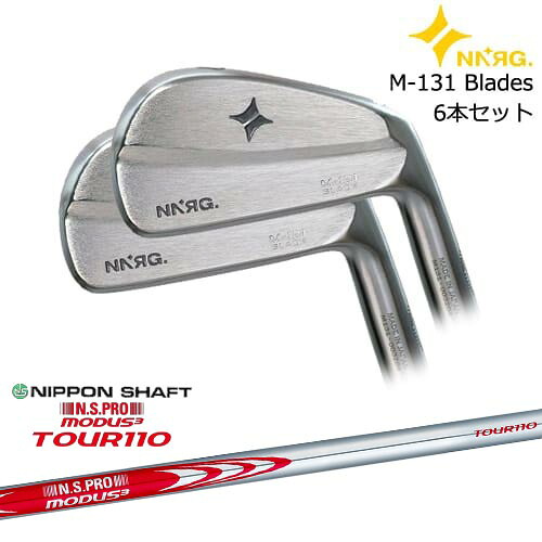 【OVDカスタム】M-131 Blade アイアン6本set(5I-PW)[5P]ニューエナジーゴルフNEWENERGY GOLF N.S.PRO MODUS3 TOUR110 モーダス3ツアー110 日本シャフト NNRG