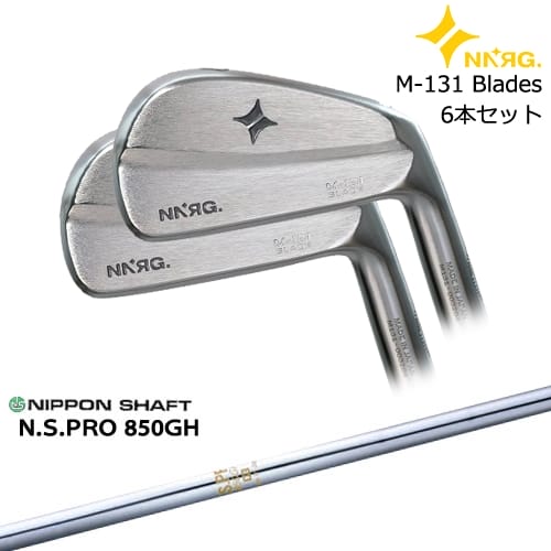 【OVDカスタム】M-131 Blade アイアン6本set(5I-PW)[5P]ニューエナジーゴルフNEWENERGY GOLF N.S.PRO 850GH 日本シャフト NNRG