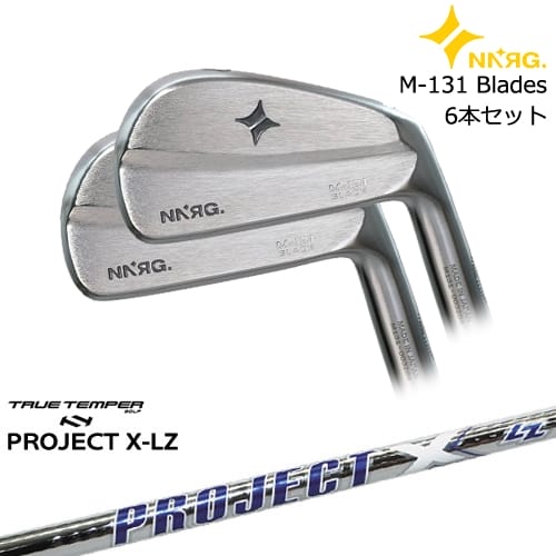 【OVDカスタム】M-131 Blade アイアン6本set(5I-PW)[5P]ニューエナジーゴルフNEWENERGY GOLF PROJECT X LZ プロジェクトX TRUE TEMPERトゥルーテンパー NNRG