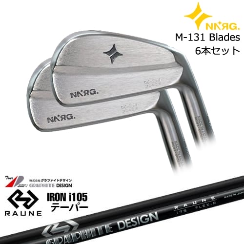 【OVDカスタム】M-131 Blade アイアン6本set(5I-PW)[5P]ニューエナジーゴルフNEWENERGY GOLF RAUNE IRON i105(テーパー)ラウネ グラファイトデザイン NNRG