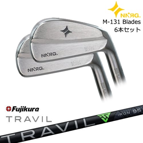 【OVDカスタム】M-131 Blade アイアン6本set(5I-PW)[5P]ニューエナジーゴルフNEWENERGY GOLF TRAVIL IRON トラビルアイアン Fujikura フジクラ NNRG