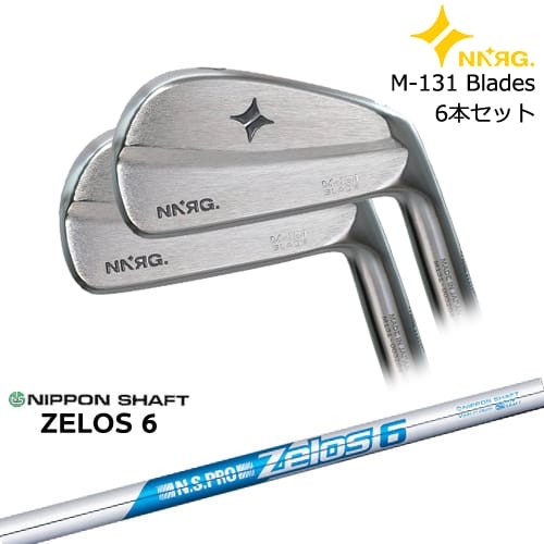 【OVDカスタム】M-131 Blade アイアン6本set(5I-PW)[5P]ニューエナジーゴルフNEWENERGY GOLF N.S.PRO ZELOS 6 日本シャフト NNRG