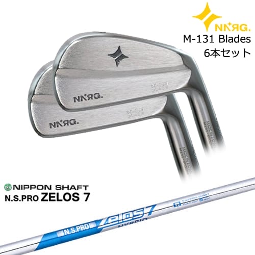 【OVDカスタム】M-131 Blade アイアン6本set(5I-PW)[5P]ニューエナジーゴルフNEWENERGY GOLF N.S.PRO ZELOS 7 日本シャフト NNRG 102,300円