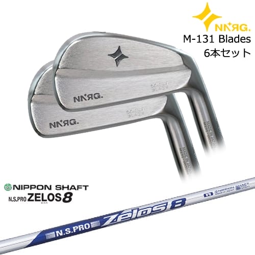 【OVDカスタム】M-131 Blade アイアン6本set(5I-PW)[5P]ニューエナジーゴルフNEWENERGY GOLF N.S.PRO ZELOS 8 ゼロスエイト 日本シャフト NNRG