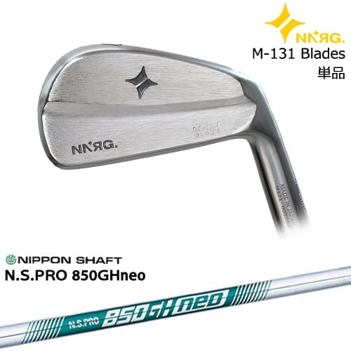 【OVDカスタム】M-131 Blade アイアン単品(4I)[IR]ニューエナジーゴルフNEWENERGY GOLF N.S.PRO 850GH neo 日本シャフト NNRG