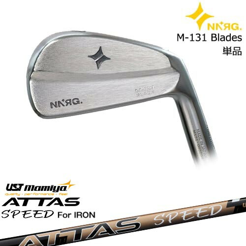 【OVDカスタム】M-131 Blade アイアン単品(4I)[IR]ニューエナジーゴルフNEWENERGY GOLF ATTAS SPEED IR アッタススピード USTマミヤ NNRG