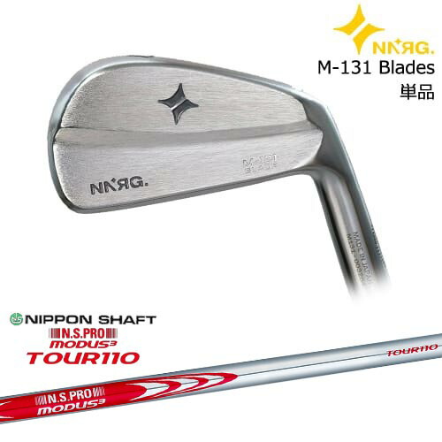【OVDカスタム】M-131 Blade アイアン単品(4I)[IR]ニューエナジーゴルフNEWENERGY GOLF N.S.PRO MODUS3 TOUR110 モーダス3ツアー110 日本シャフト NNRG