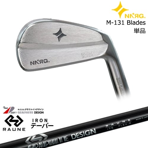 【OVDカスタム】M-131 Blade アイアン単品(4I)[IR]ニューエナジーゴルフNEWENERGY GOLF RAUNE IRON i60 i75 i90(テーパー)ラウネ グラファイトデザイン NNRG