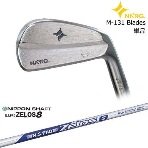 【OVDカスタム】M-131 Blade アイアン単品(4I)[IR]ニューエナジーゴルフNEWENERGY GOLF N.S.PRO ZELOS 8 ゼロスエイト 日本シャフト NNRG