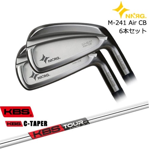 【OVDカスタム】M-241 AIR CB アイアン6本set(5I-PW)[5P]ニューエナジーゴルフNEWENERGY GOLF KBS C-TAPER NNRG