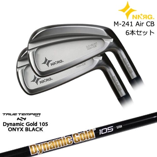 【OVDカスタム】M-241 AIR CB アイアン6本set(5I-PW)[5P]ニューエナジーゴルフNEWENERGY GOLF DynamicGold105 ONYX BLACK オニキスTRUE TEMPER NNRG｜カスタムクラブ工房 OVDGOLF