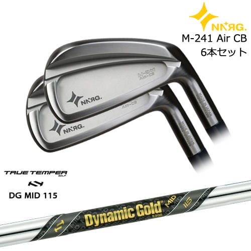 【OVDカスタム】M-241 AIR CB アイアン6本set(5I-PW)[5P]ニューエナジーゴルフNEWENERGY GOLF Dynamic Gold MID 115 TRUE TEMPERトゥルーテンパー NNRG｜カスタムクラブ工房 OVDGOLF