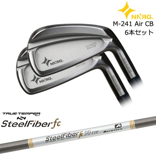 【OVDカスタム】M-241 AIR CB アイアン6本set(5I-PW)[5P]ニューエナジーゴルフNEWENERGY GOLF スチールファイバーfc(テーパー) SteelFiberTRUE TEMPER NNRG