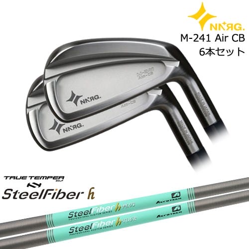 【OVDカスタム】M-241 AIR CB アイアン6本set(5I-PW)[5P]ニューエナジーゴルフNEWENERGY GOLF スチールファイバーh(パラレル) SteelFiberTRUE TEMPER NNRG