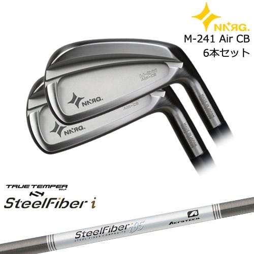 【OVDカスタム】M-241 AIR CB アイアン6本set(5I-PW)[5P]ニューエナジーゴルフNEWENERGY GOLF スチールファイバーi(パラレル) SteelFiberTRUE TEMPER NNRG｜カスタムクラブ工房 OVDGOLF