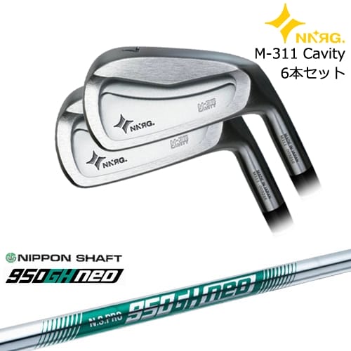 【OVDカスタム】M-311 CAVITY アイアン6本set(5I-PW)[5P]ニューエナジーゴルフNEWENERGY GOLF N.S.PRO 950GH neo 日本シャフト NNRG 102,300円
