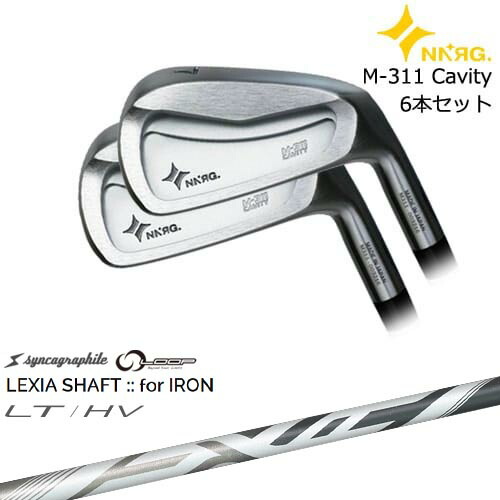 【OVDカスタム】M-311 CAVITY アイアン6本set(5I-PW)[5P]ニューエナジーゴルフNEWENERGY GOLF LEXIA SHAFT：：for IRON LT/HV 川崎春花プロ シンカグラファイト NNRG｜カスタムクラブ工房 OVDGOLF