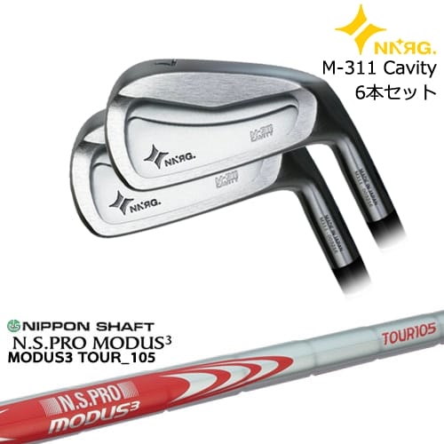 【OVDカスタム】M-311 CAVITY アイアン6本set(5I-PW)[5P]ニューエナジーゴルフNEWENERGY GOLF N.S.PRO MODUS3 TOUR 105 日本シャフト NNRG