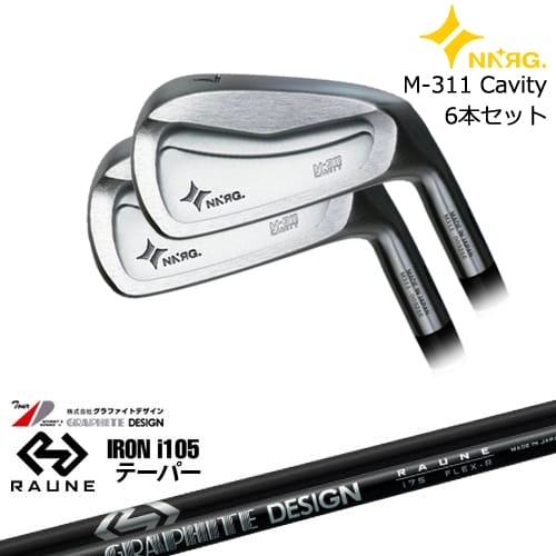 【OVDカスタム】M-311 CAVITY アイアン6本set(5I-PW)[5P]ニューエナジーゴルフNEWENERGY GOLF RAUNE IRON i105(テーパー)ラウネ グラファイトデザイン NNRG