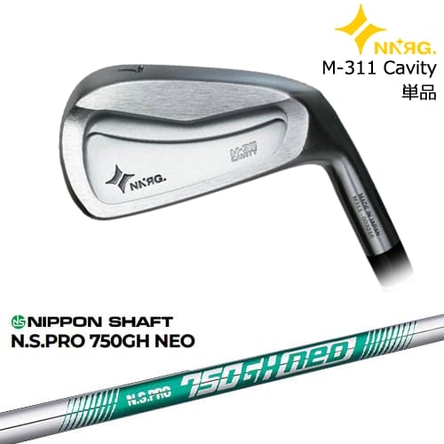 【OVDカスタム】M-311 CAVITY アイアン単品(4I)[IR]ニューエナジーゴルフNEWENERGY GOLF N.S.PRO 750GH neo 日本シャフト NNRG｜カスタムクラブ工房 OVDGOLF