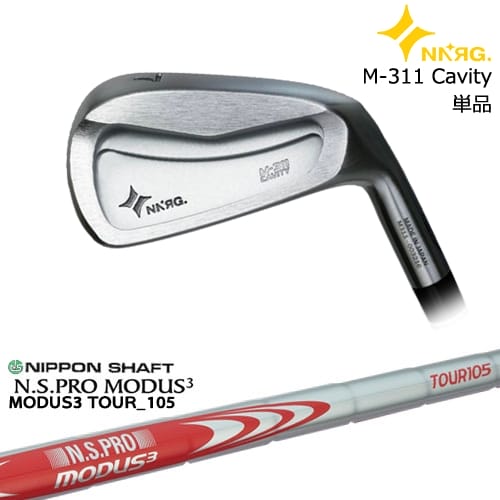 【OVDカスタム】M-311 CAVITY アイアン単品(4I)[IR]ニューエナジーゴルフNEWENERGY GOLF N.S.PRO MODUS3 TOUR 105 日本シャフト NNRG｜カスタムクラブ工房 OVDGOLF