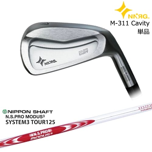 【OVDカスタム】M-311 CAVITY アイアン単品(4I)[IR]ニューエナジーゴルフNEWENERGY GOLF N.S.PRO MODUS3 SYSTEM3 TOUR125 日本シャフト NNRG