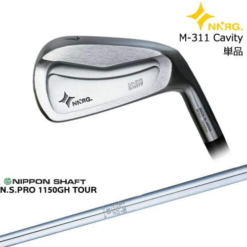 【OVDカスタム】M-311 CAVITY アイアン単品(4I)[IR]ニューエナジーゴルフNEWENERGY GOLF N.S.PRO 1150GH TOUR 日本シャフト NNRG