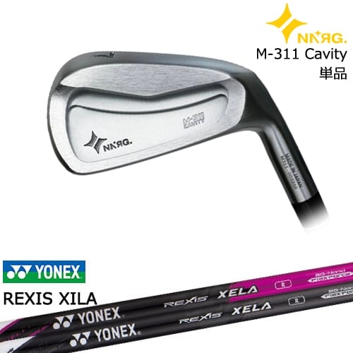 【OVDカスタム】M-311 CAVITY アイアン単品(4I)[IR]ニューエナジーゴルフNEWENERGY GOLF REXIS XELA レクシス キセラ YONEX ヨネックス NNRG｜カスタムクラブ工房 OVDGOLF
