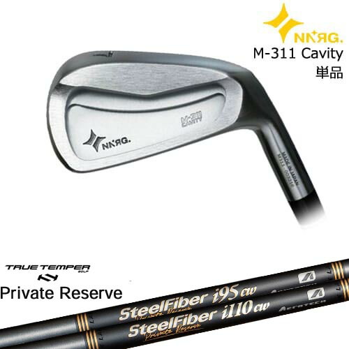 【OVDカスタム】M-311 CAVITY アイアン単品(4I)[IR]ニューエナジーゴルフNEWENERGY GOLF SteelFiberｉシリーズ SteelFiber Private Reserve トゥルーテンパー NNRG