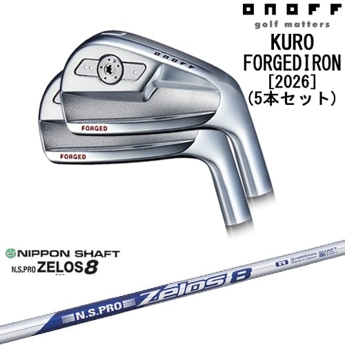 【OVDカスタム】ONOFF KURO(クロ) フォージドアイアン5本set(6I-PW) 2026年モデル[6P]オノフONOFF N.S.PRO ZELOS 8 ゼロスエイト 日本シャフト｜カスタムクラブ工房 OVDGOLF