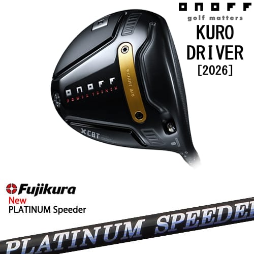【OVDカスタム】ONOFF KURO(クロ) ドライバー 2026年モデル[DW]オノフONOFF フジクラ JEWEL LINE PLATINUM Speeder Fujikura｜カスタムクラブ工房 OVDGOLF