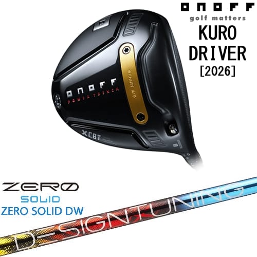 【OVDカスタム】ONOFF KURO(クロ) ドライバー 2026年モデル[DW]オノフONOFF Designtuning ZERO SOLID DW(ゼロ ソリッド) デザインチューニング 96,195円