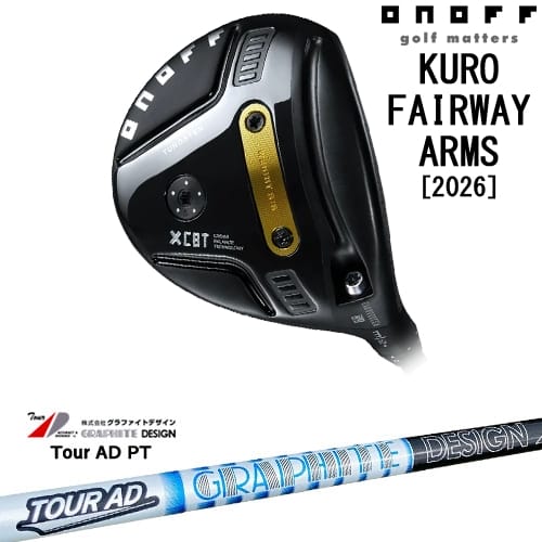 【OVDカスタム】ONOFF KURO(クロ) フェアウェイ アームズ 2026年モデル[FW]オノフONOFF TourAD PT ツアーAD グラファイトデザイン
