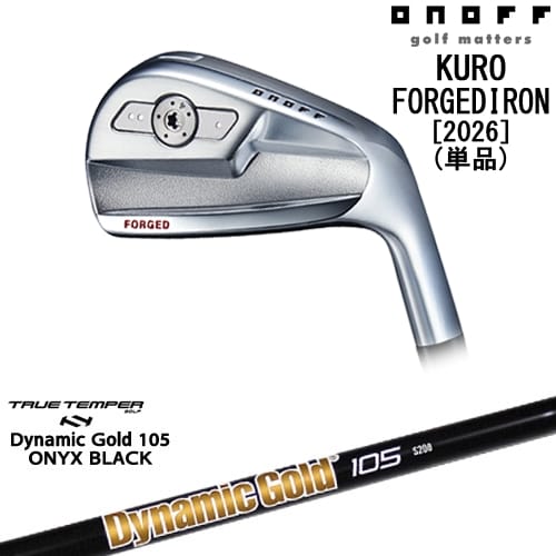 【OVDカスタム】ONOFF KURO(クロ) フォージドアイアン単品(4I/5I) 2026年モデル[IR]オノフONOFF DynamicGold105 ONYX BLACK オニキスTRUE TEMPER｜カスタムクラブ工房 OVDGOLF