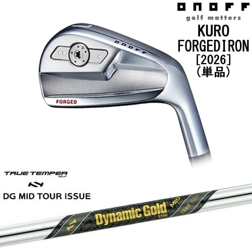 【OVDカスタム】ONOFF KURO(クロ) フォージドアイアン単品(4I/5I) 2026年モデル[IR]オノフONOFF Dynamic Gold MID TOUR ISSUE ツアーイシュー TRUE TEMPERトゥルーテンパー｜カスタムクラブ工房 OVDGOLF