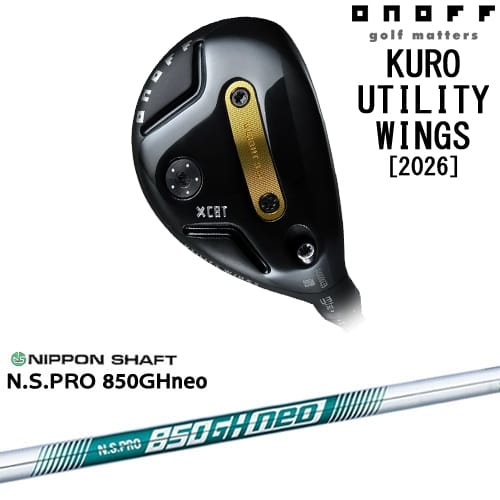 【OVDカスタム】ONOFF KURO(クロ) ユーティリティ ウイングス 2026年モデル[UT]オノフONOFF N.S.PRO 850GH neo 日本シャフト 35,035円