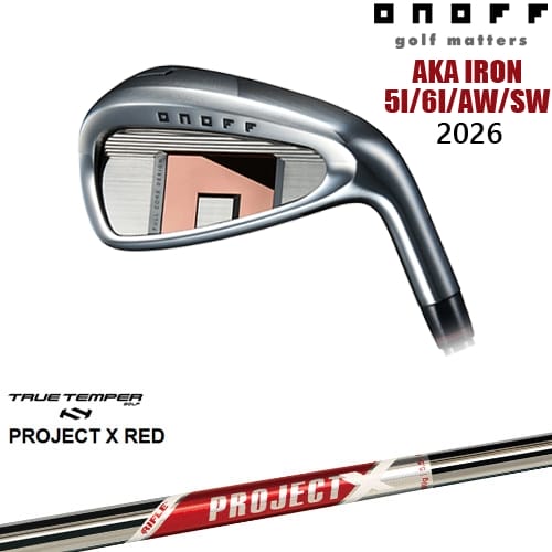 【OVDカスタム】ONOFF AKA アイアン単品(5I/6I/AW/SW) 2026年モデル[IR]オノフONOFF PROJECT X RED プロジェクトエックスレッド TRUE TEMPER｜カスタムクラブ工房 OVDGOLF 26,554円