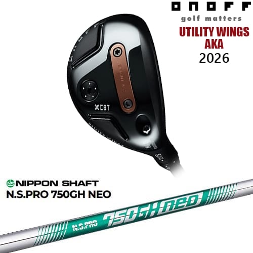 DISTANCE POLE（ディスタンスポール）