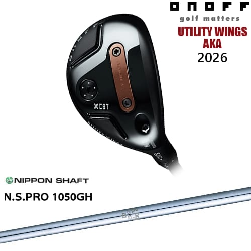 DISTANCE POLE（ディスタンスポール）