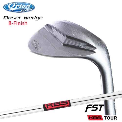Orion/オライオン/Closer_wedge/クローサーウェッジ/B-Finish/ノーメッキ/KBS_TOUR/受注生産/代引NG｜カスタムクラブ工房 OVDGOLF