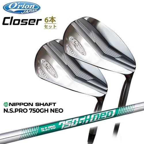 O'rion/オライオン/2018年モデル/Closer_Iron/MB/CB/Combo/5I～PW(6本セット)/N.S.PRO_850GH_neo/日本シャフト/OVDカスタム/代引NG 108,900円