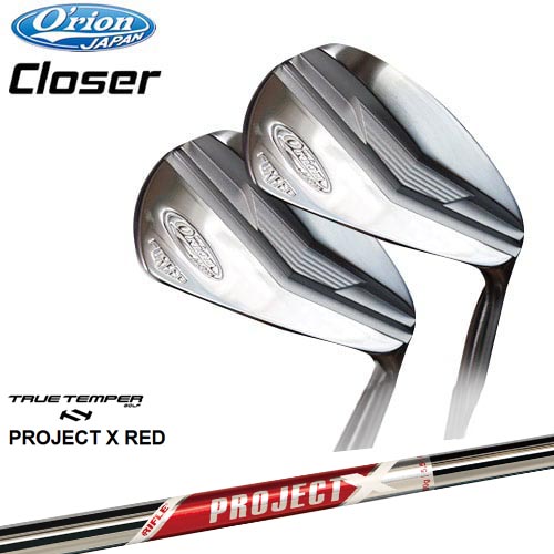 O'rion オライオン Closer Iron PROJECT X RED プロジェクトエックスレッド TRUE TEMPER 3I 4I(アイアン単品）[IR]｜カスタムクラブ工房 OVDGOLF