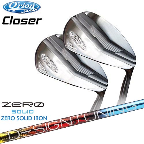 O'rion オライオン Closer Iron Designtuning ZERO SOLID IRON(ゼロ ソリッド) デザインチューニング 3I 4I(アイアン単品）[IR]｜カスタムクラブ工房 OVDGOLF