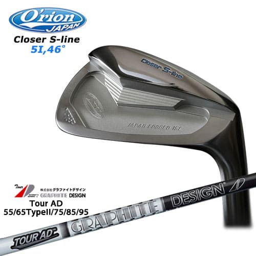 O'rion/オライオン/Closer_Sline_Iron/5I_46度/アイアン単品/TourAD_55/65/75/85/95/ツアーAD/カーボンシャフト/グラファイトデザイン/OVDカスタム Orion S-Line オライオン エスライン