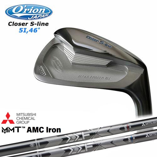 O'rion オライオン Closer Sline Iron 5I 46度 アイアン単品 MMT AMC Iron 三菱ケミカル[IR] Orion S-Line オライオン エスライン｜カスタムクラブ工房 OVDGOLF