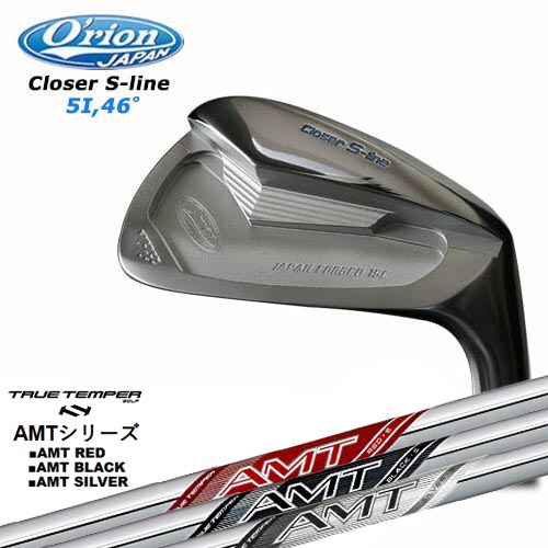 O'rion/オライオン/Closer_Sline_Iron/5I_46度/アイアン単品/AMT RED/BLACK/SILVER レッド/ブラック/シルバー TRUE TEMPERトゥルーテンパー/OVDカスタム Orion S-Line オライオン エスライン｜カスタムクラブ工房 OVDGOLF