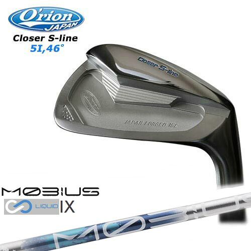 O'rion オライオン Closer Sline Iron 5I 46度 アイアン単品 MOBIUS LIQUIDメビウスリキッド IX Design Tuningデザインチューニング[IR] Orion S-Line オライオン エスライン 34,320円