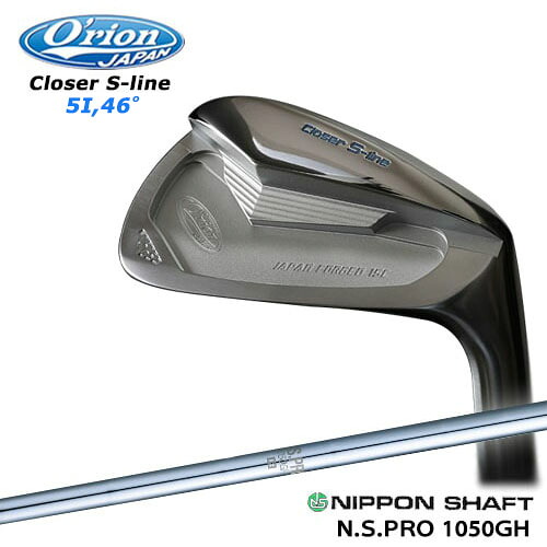 O'rion/オライオン/Closer_Sline_Iron/5I_46度/アイアン単品/N.S.PRO_1050GH/日本シャフト/OVDカスタム Orion S-Line オライオン エスライン｜カスタムクラブ工房 OVDGOLF 24,090円